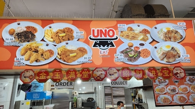 Uno Eat