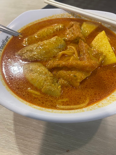 Hai Nan Hometown Curry