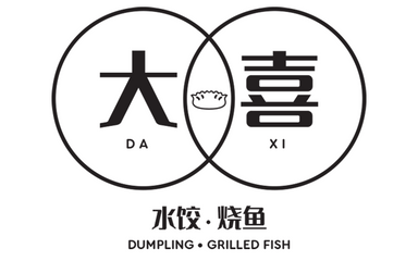Daxi