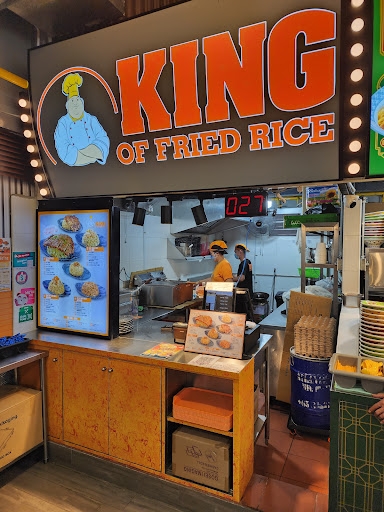 King Of Fried Rice