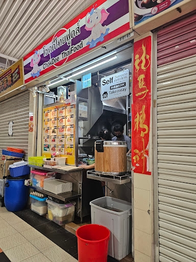 Chok Dee Thai Food