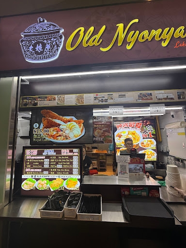 Old Nyonya Laksa
