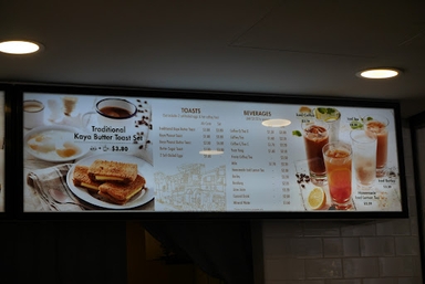 1983 Coffee & Toast