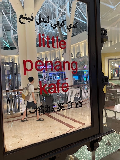 Little Penang Kafé