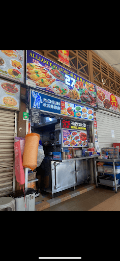 Alliance Seafood