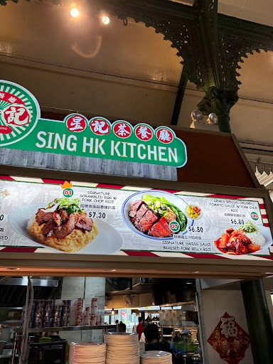 Sing Hk Kitchen