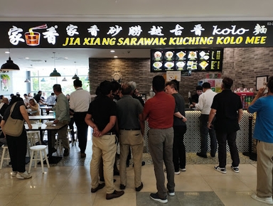 Jia Xiang Sarawak Kuching Kolo Mee