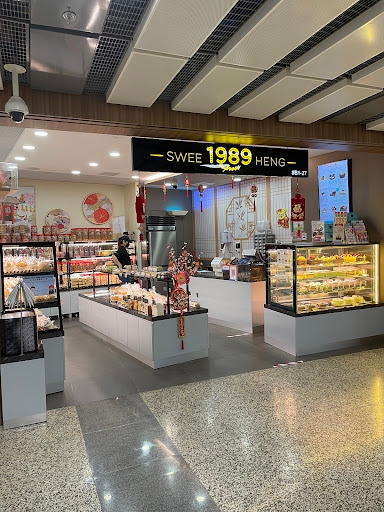 Swee Heng 1989 Express