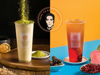 署茗職茶 At Tea