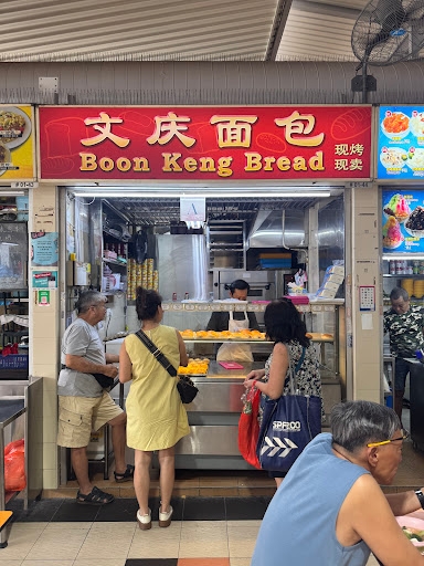 Boon Keng Bread
