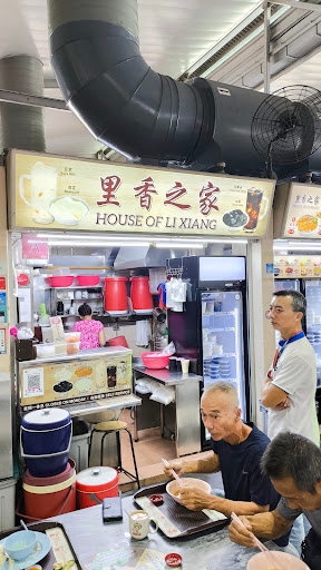House Of Li Xiang