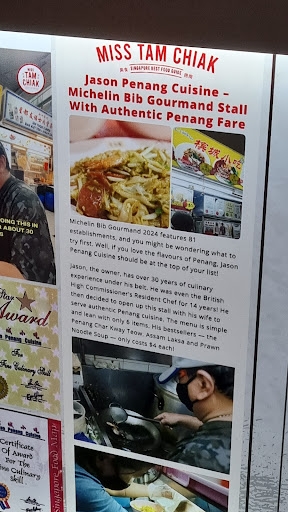 Jason Penang Cuisine