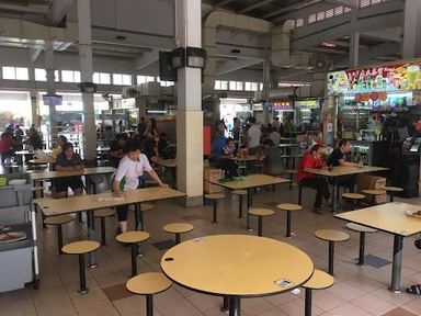 Farrer Road Chicken Rice
