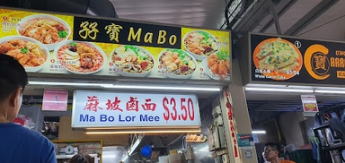 Mabo Lor Mee