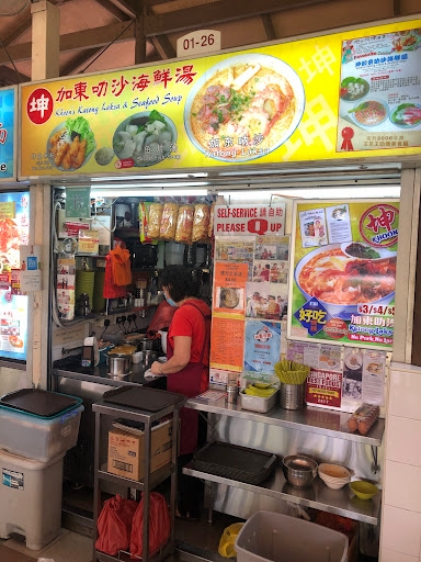 Khoon's Katong Laksa & Seafood Soup