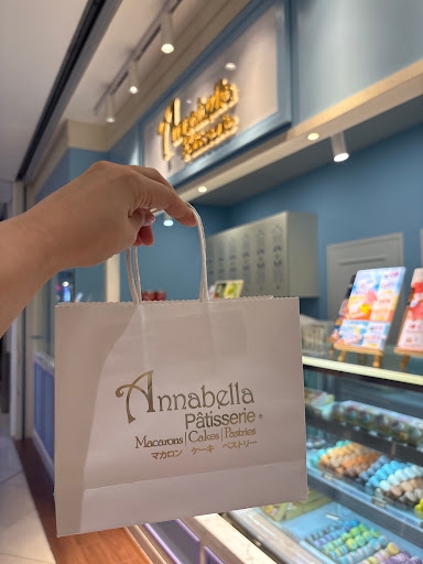 Annabella Patisserie Macarons