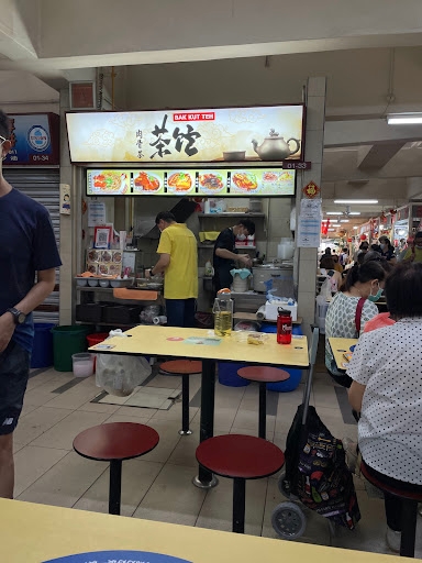 Tea Inn Bak Kut Teh