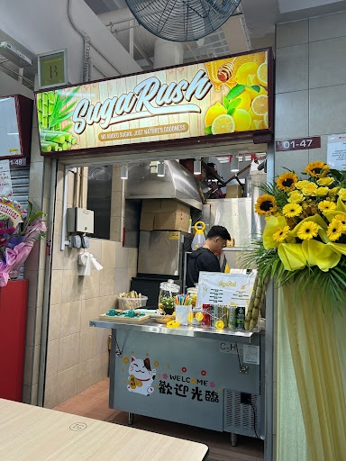 Toa Payoh Palm Spring Market