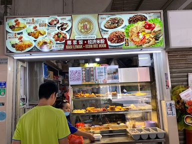 Long Nasi Lemak