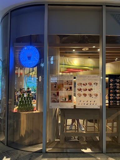 Nana's Green Tea Duo Galleria