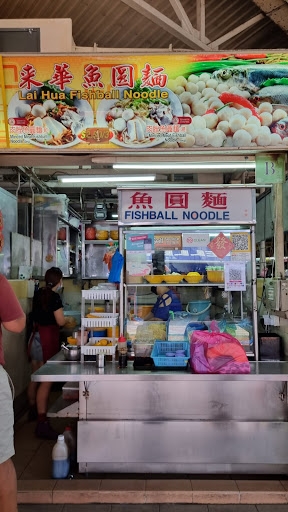 Lai Hua Fishball Noodle