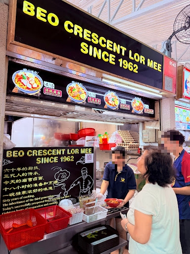 Beo Crescent Lor Mee Since 1962