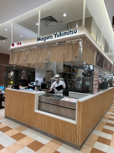 Maguro Yukimitsu