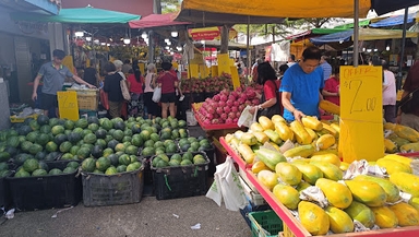 Bedok Block 58
