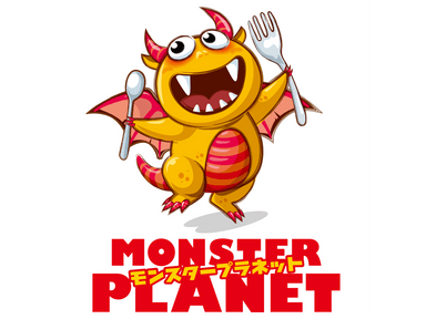 Monster Planet