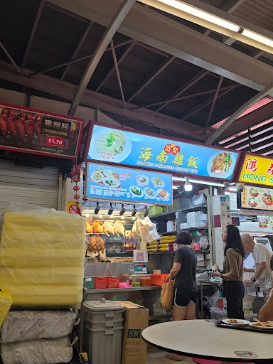 Jian Kee Hainanese Chicken Rice 简記海南鸡饭