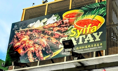 Syifa Satay