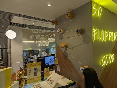 Flipper's Vivocity