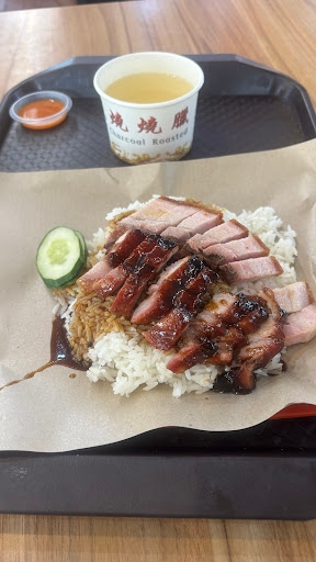 Kowloon Hong Kong Style Charcoal Roasted