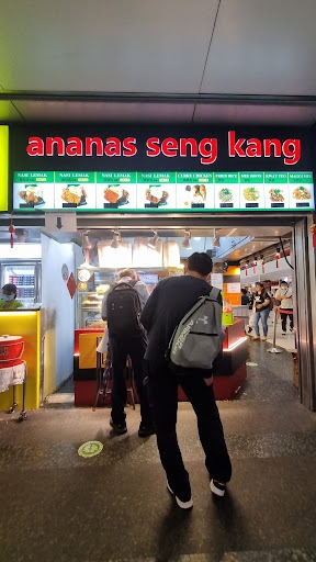 Ananas Cafe Sengkang