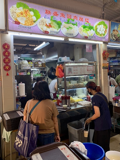 Liang Seng Fishball Minced Meat Noodle