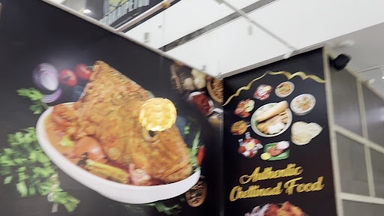 Nandhana's Ang Mo Kio Djitsun Mall
