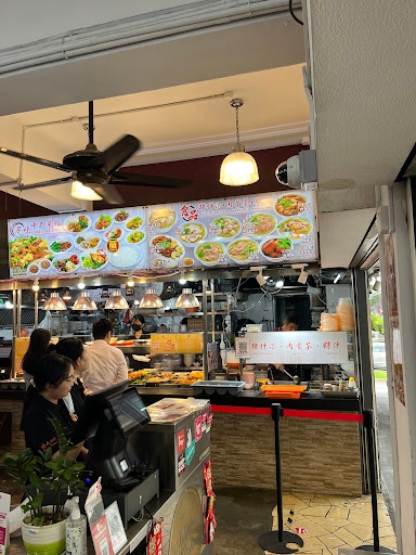 First Stop Food Junction