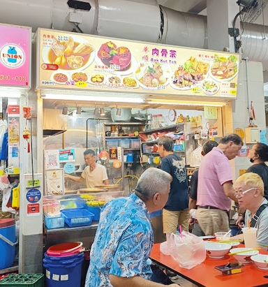 Hua Shun Bak Ku Teh 華顺肉骨茶