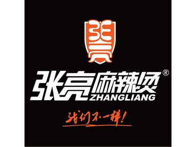 Zhang Liang Mala Tang