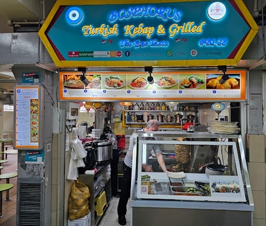 Bosphorus Turkish Kebab - Golden Mile Food Centre