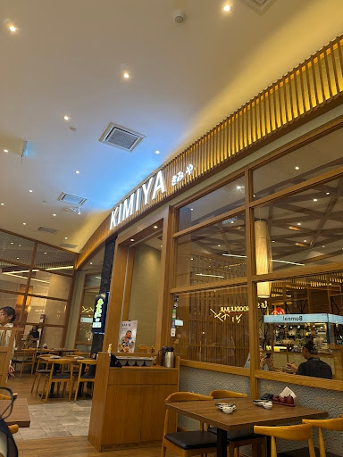 Kimiya