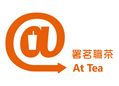 Attea Sg 署茗職茶