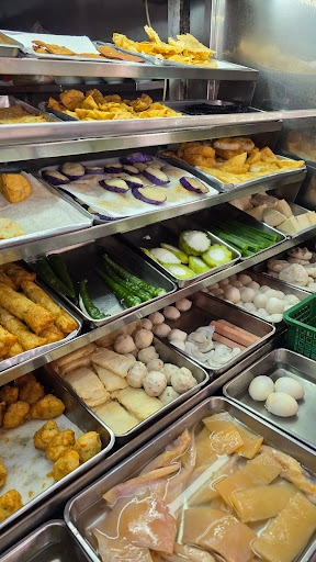 Soon Kee Yong Tau Fu