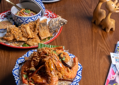 Thachang
