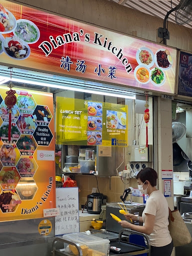 Diana's Kitchen