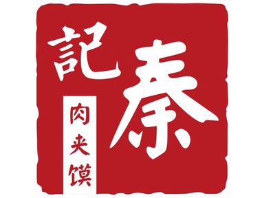 Qin Ji Rougamo