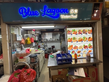 Blue Lagoon Western