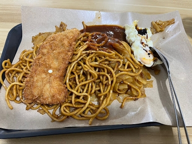 Staff Canteen