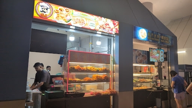 S.j Sickander Ammal Muslim Foods