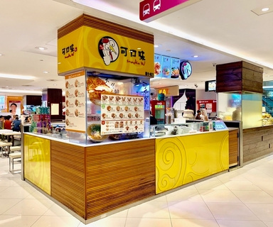 Snackz It! 可口味